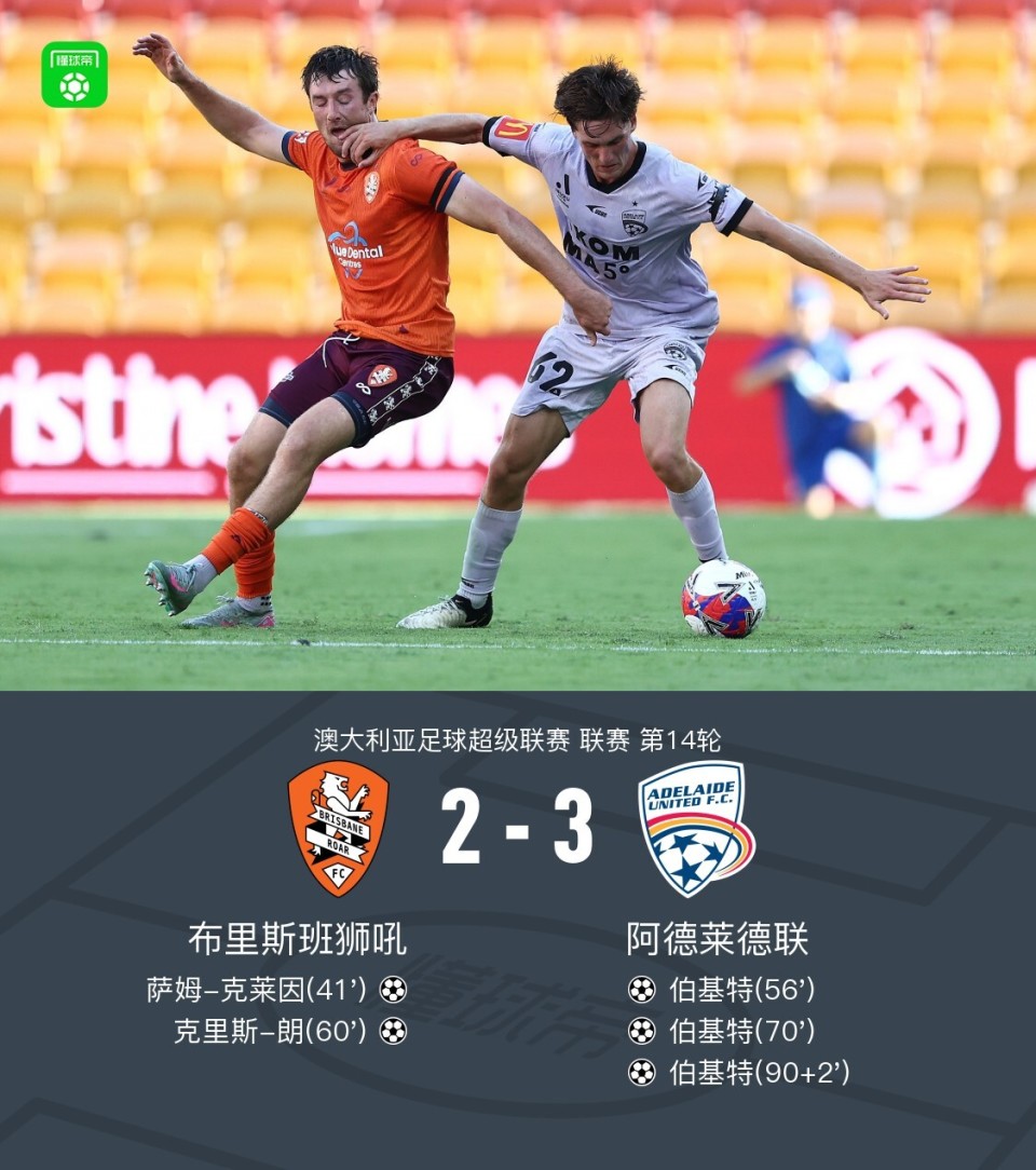 jjb转折点浙江队强势反弹曼城迎德国杯关键赛，媒体一致点评：浙江队回应争议备战德甲的简单介绍